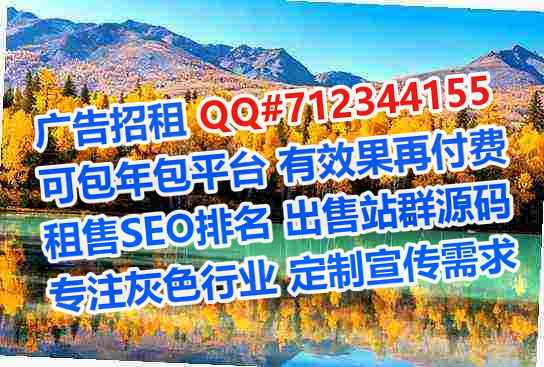 南雄卵妹教育科技经营部